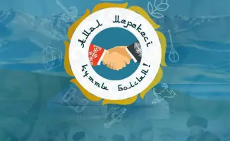 Встреча весны: праздник Амал как символ единства и надежды для народа Мангистау