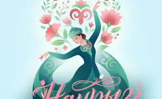 Международное признание роли женщин: Поздравление Главы государства Касым-Жомарта Токаева с Международным женским днем