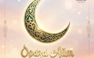 Свет Ораза айт: поздравление акима СКО о единстве и духовном возрождении
