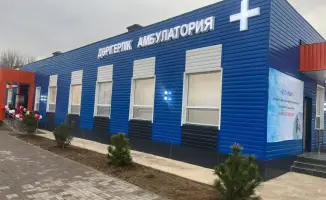 Улучшение доступа к медицинским услугам для жителей отдаленных сел Казахстана: запуск 655 новых объектов первичной медико-санитарной помощи