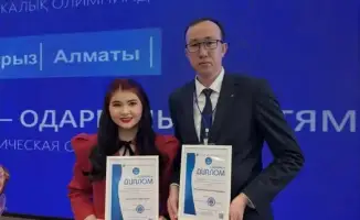 Педагоги Туркестанской области завоевали призовые места на республиканской олимпиаде в Алматы