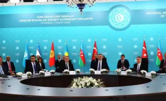 Министры иностранных дел тюркских стран собрались в Стамбуле для неформального заседания