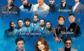 Слово благодарности — светлый луч в осеннем дне!