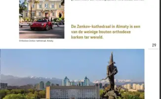 Европейский журнал Porschist представил выпуск о Казахстане с участием Алматы