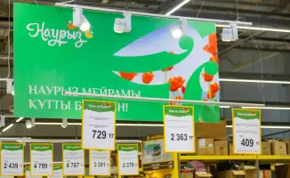 Скидки на Наурыз: как праздничная акция «Nauryz Sale» влияет на потребительские привычки казахстанцев