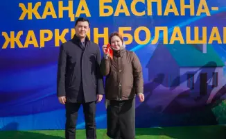 В Актюбинской области 30 семей получили ключи от новых домов