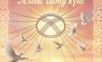 Сила благодарности: как аким вдохновляет северян