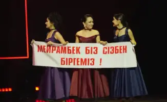 Туркестанский театр представил юбилейный спектакль группы «МузАРТ» в Алматы