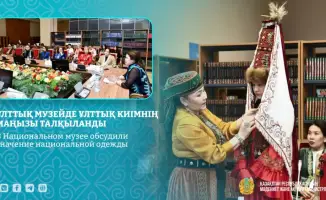 Национальная одежда: история в каждом стежке!