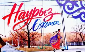 Массовое исполнение кюя «Ақбұлақ» домбристами в Усть-Каменогорске: объединение традиций и рекордов