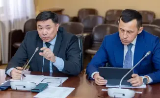 Обсуждение налоговых изменений в городе