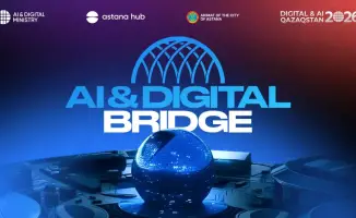 AI & Digital Bridge 2026: Платформа для обсуждения цифровых технологий и инновационной экономики в Астане