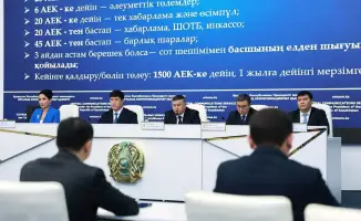 Новые цифровые сервисы для налогоплательщиков: 78 источников данных объединены в одной системе