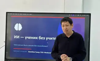 Наурыз в цифровом формате: как по всему Казахстану проходит инициатива Digital Nauryz
