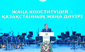 Наурыз в Центре искусств: новые достижения региона