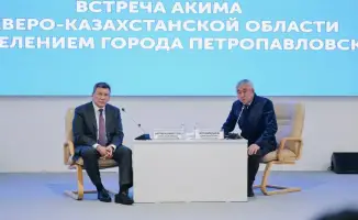 Отчетная встреча акима области с жителями Петропавловска планы на 2026 год реконструкция улиц социальные объекты