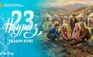 Социальное единство в заботе о природе: участие в "Тазару күні"
