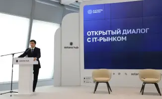 Государство презентует новые инструменты для бизнеса: открытые данные и платформы для ИИ-разработчиков