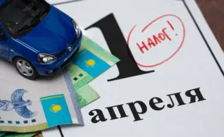 Сроки уплаты налога на транспортные средства для физических лиц: Международные аспекты