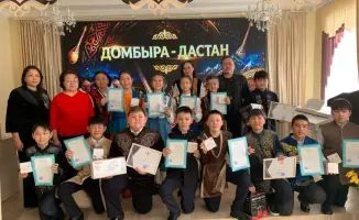 Наурызнама-2026: Конкурс юных домбристов прошел в Карагандинской области