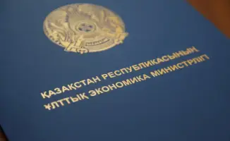Увеличение числа социальных предпринимателей в Казахстане: новые возможности для образования и социальных услуг