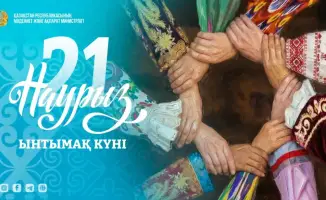 International Day of Unity: Celebrating Solidarity and Social Harmony in Kazakhstan