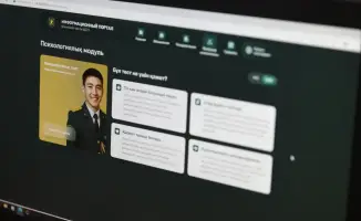 Цифровизация в Нацгвардии: освобождение психологов от рутинной работы для повышения качества общения с новобранцами