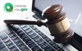 Шымкент: новые субсидии на удобрения и питание