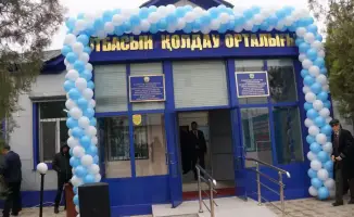 В ОРДАБАСИНСКОМ РАЙОНЕ ОТКРЫЛОСЬ НОВОЕ ЗДАНИЕ ЦЕНТРА ПОДДЕРЖКИ СЕМЬИ
