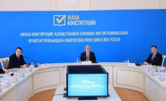 Роль регионов в новой Конституции Казахстана обсуждалась в Караганде