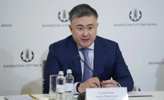 Национальный банк Казахстана сохранил базовую ставку на уровне 18%: когда возможен ее снижение?