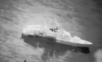 Военные США нанесли удары по иранским кораблям, уничтожив 16 минных катеров, на фоне угроз Ирана минировать Ормузский пролив.