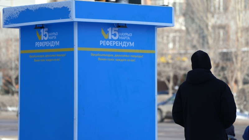 День тишины в Казахстане: важный этап перед референдумом по конституционной реформе Павлодаре