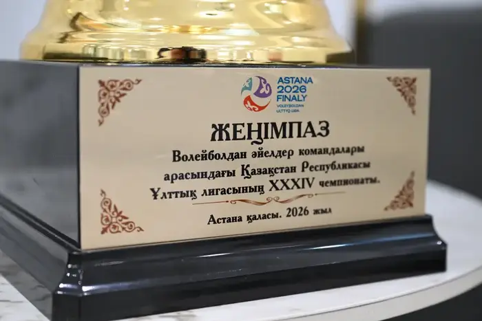 Бейбит Исабаев принял десятикратных чемпионов страны – волейболисток команды «Жетісу» (3)