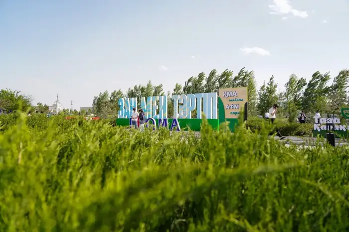 Аллея Таза Қазақстан в Туркестане поддержка закона и порядка сохранение исторической памяти экологическая культура
