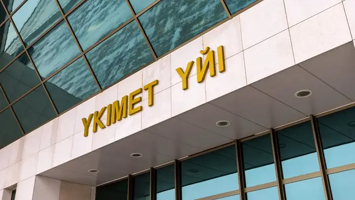 Правительством Казахстана одобрено Соглашение об инвестициях: в Акмолинской области построят завод по глубокой переработке зерна (3)