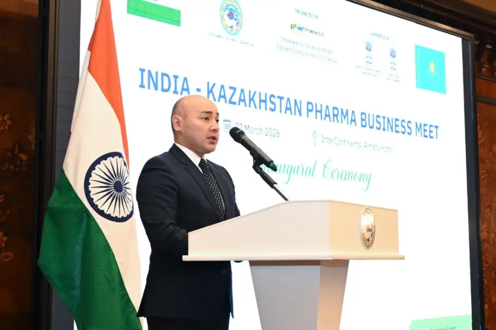 Бизнес-форум в Алматы: Казахстан и Индия обсуждают фармацевтическое сотрудничество Павлодаре