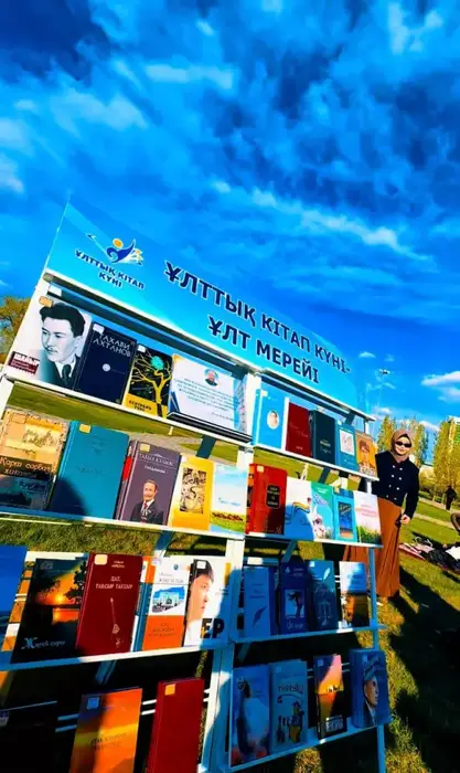 В Актобе прошел книжный фестиваль под открытым небом (4)
