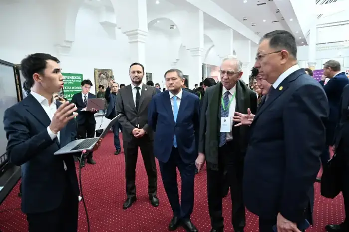 Форум в Алматы: наука и технологии вместе