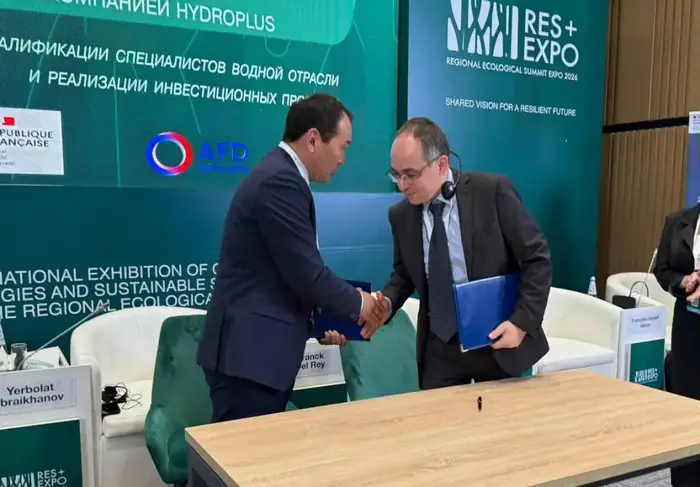 На Региональном экологическом саммите в Астане подписана дорожная карта сотрудничества между Министерством водных ресурсов и ирригации Казахстана и французской компанией Hydroplus