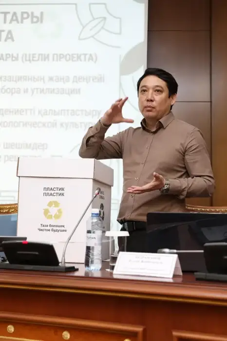 Министерство просвещения инициирует меры по раздельному сбору и переработке отходов для повышения экологической ответственности