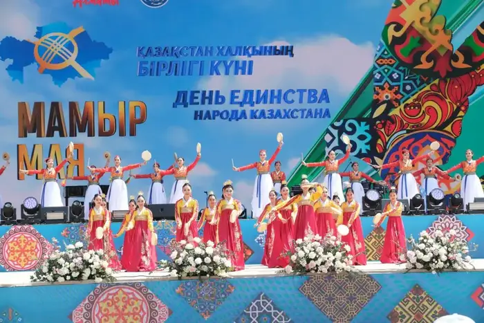 В Алматы пройдет масштабное мероприятие ко Дню единства народа Казахстана
