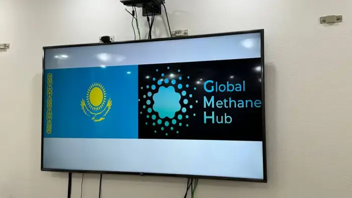 Казахстан усиливает международное партнерство по сокращению выбросов метана (3)