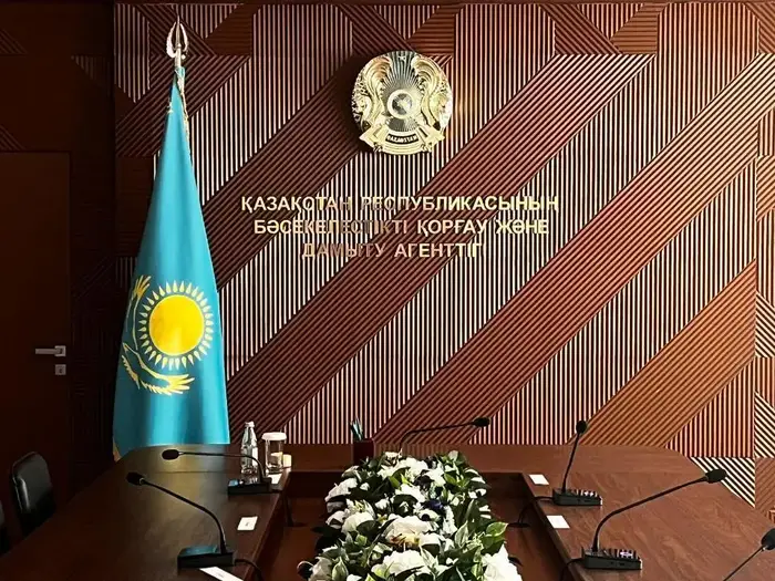 Исполнение предписания антимонопольного органа: АО «Управляющая компания СЭЗ «Сарыарка» корректирует свою деятельность