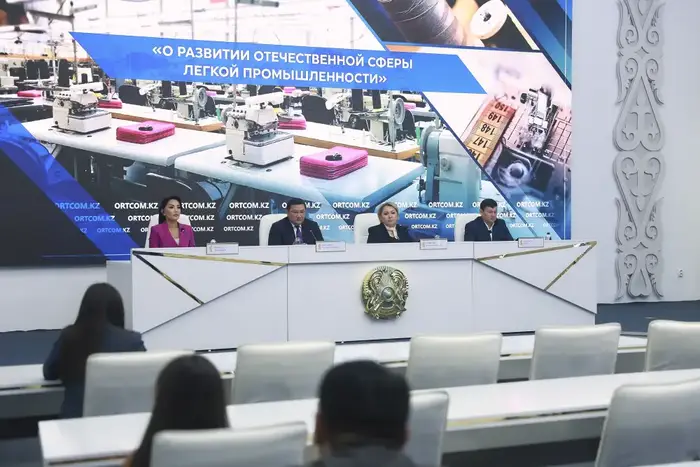 Легкая промышленность Казахстана: возрождение местного производства как путь к экономическому процветанию