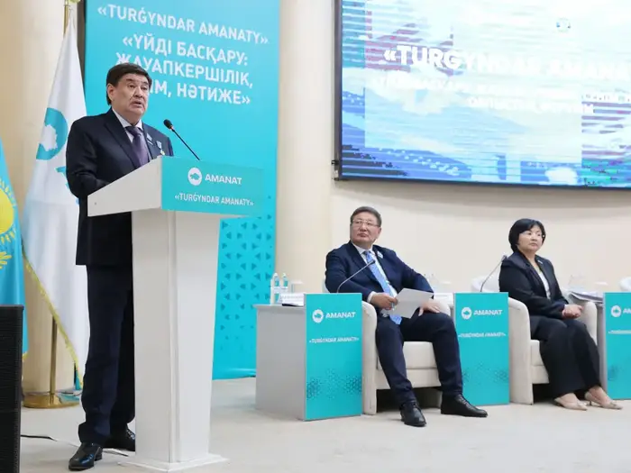 Новый проект «TURǴYNDAR AMANATY» в Жамбылской области: решение проблем многоквартирного жилья через международное сотрудничество