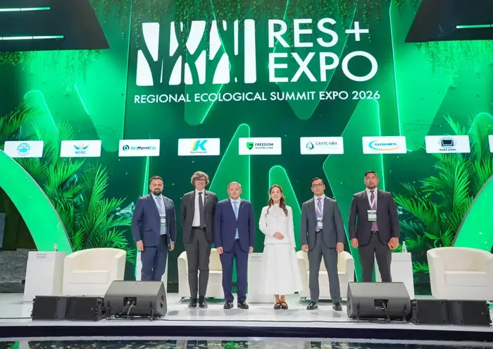 Наука и природа: Казахстан на RES 2026 EXPO!