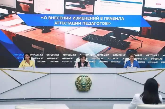 Педагогическая аттестация: от экзаменов к оценке ежедневного труда