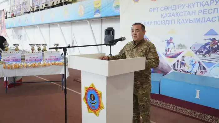 Успех II турнира по пожарно-спасательному спорту: новые рекорды и укрепление пожарной безопасности в Казахстане