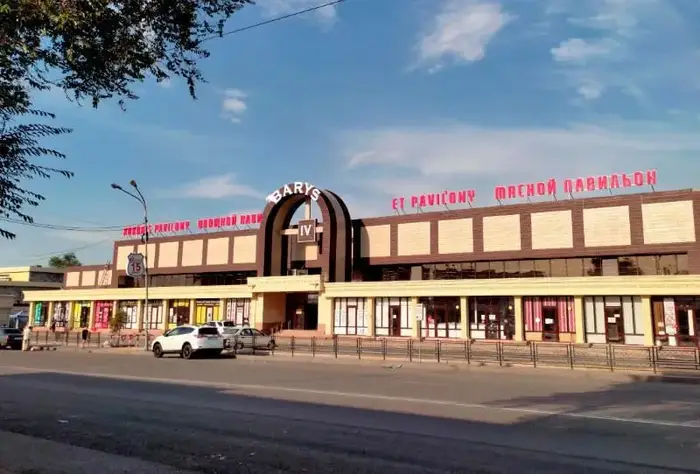 Алматы на страже цен: мониторинг продуктов питания как щит социальной стабильности